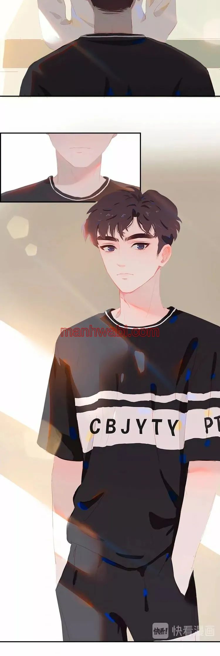 Días de Juventud - Capítulo 4_3 manhwa