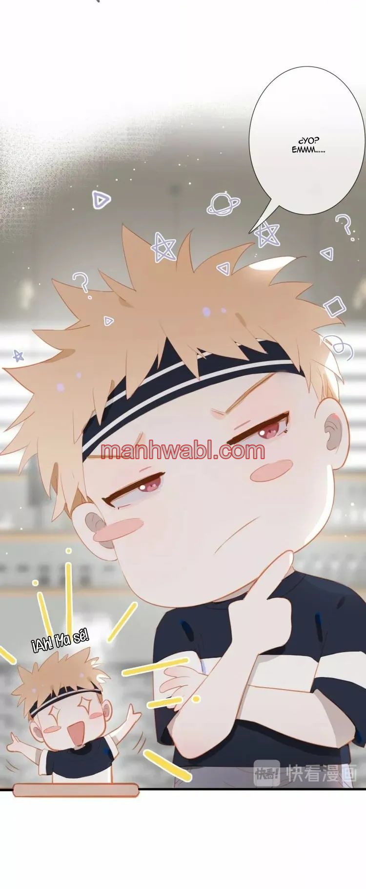 Días de Juventud - Capítulo 50.5 manhwa