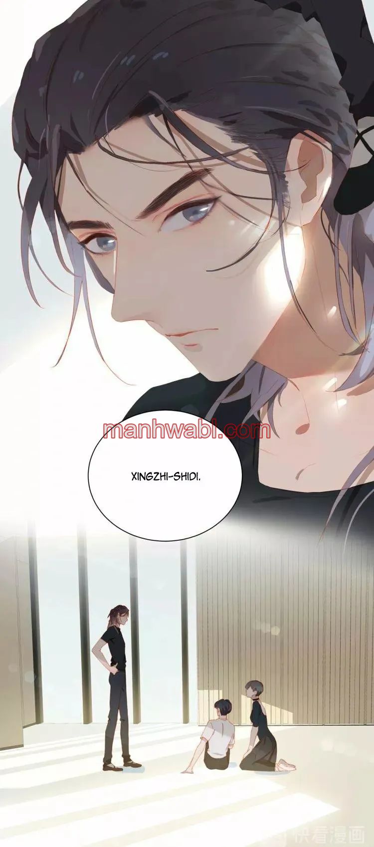 Días de Juventud - Capítulo 54_3 manhwa
