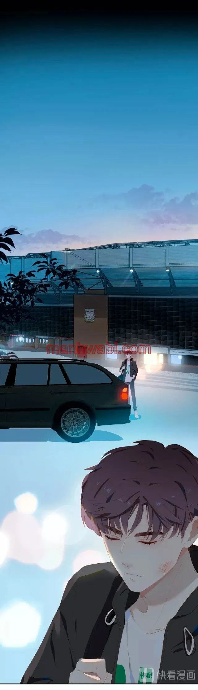 Días de Juventud - Capítulo 58_3 manhwa