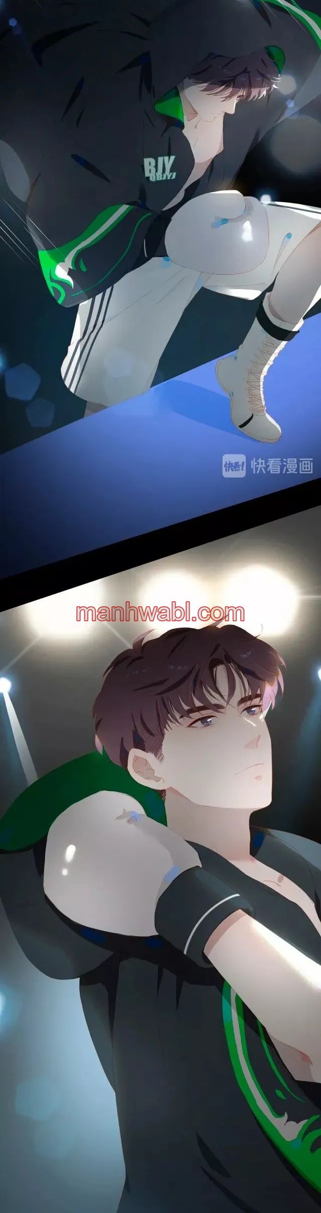 Días de Juventud - Capítulo 63 manhwa