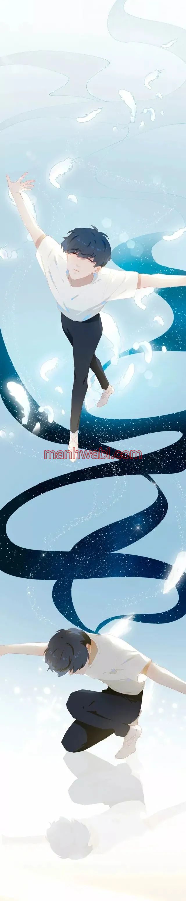 Días de Juventud - Capítulo 71 manhwa