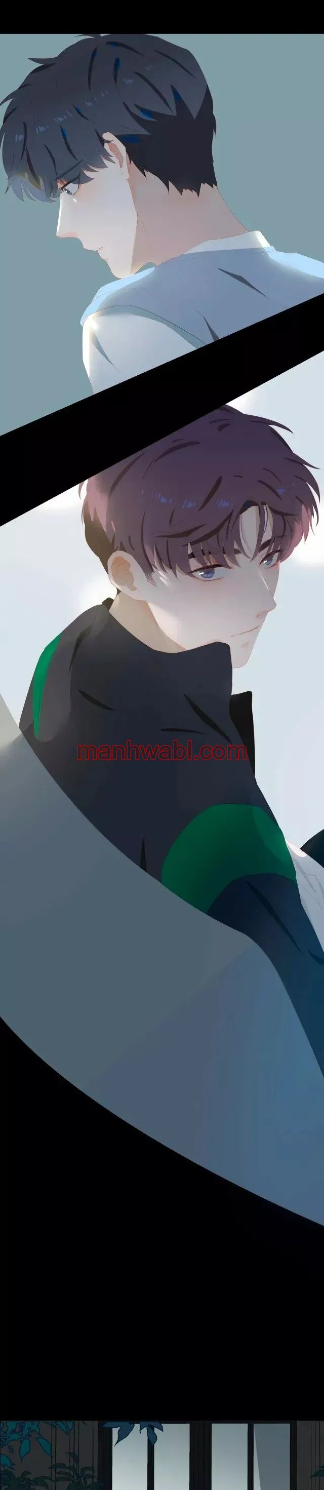 Días de Juventud - Capítulo 72_3 manhwa