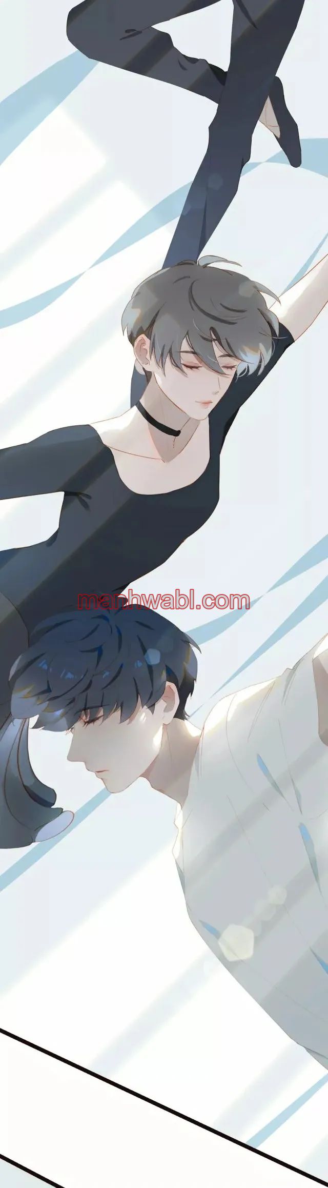 Días de Juventud - Capítulo 75 manhwa