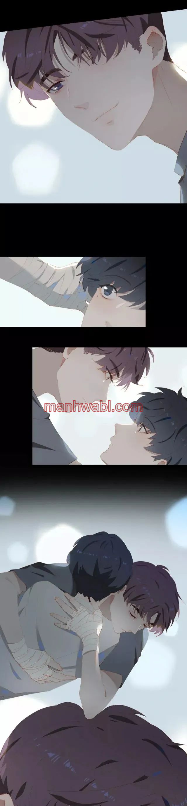 Días de Juventud - Capítulo 75_3 manhwa