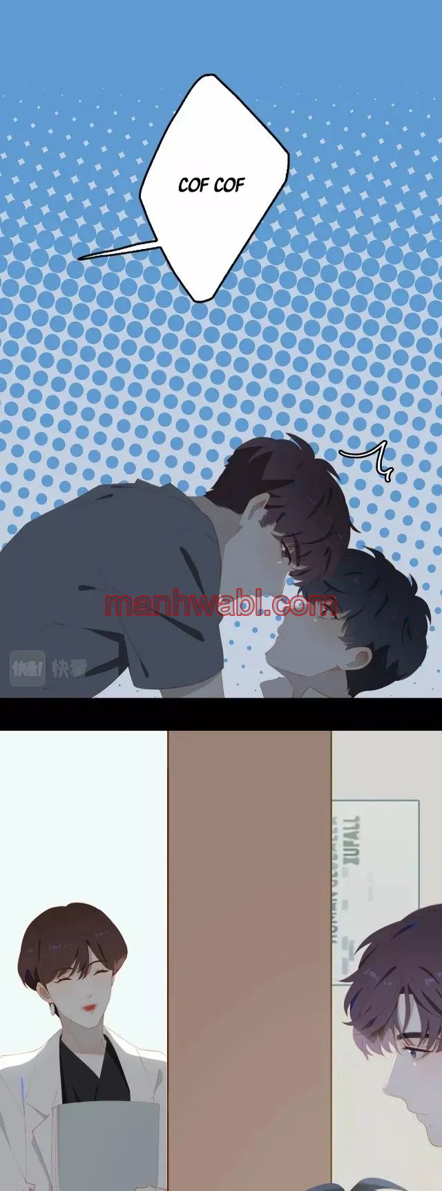 Días de Juventud - Capítulo 75_3 manhwa