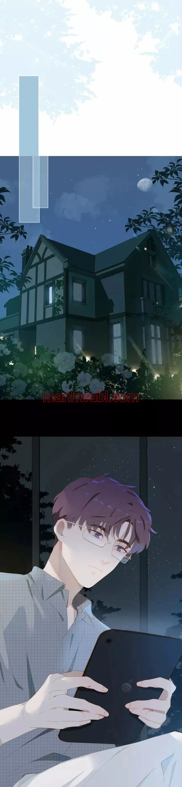 Días de Juventud - Capítulo 76_3 manhwa