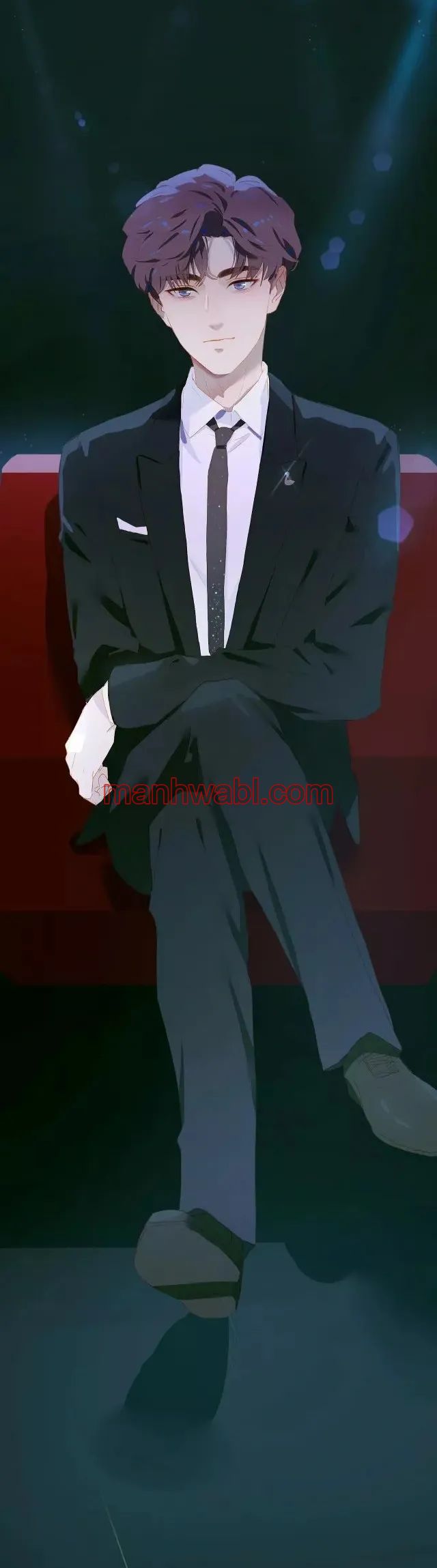 Días de Juventud - Capítulo 77 manhwa