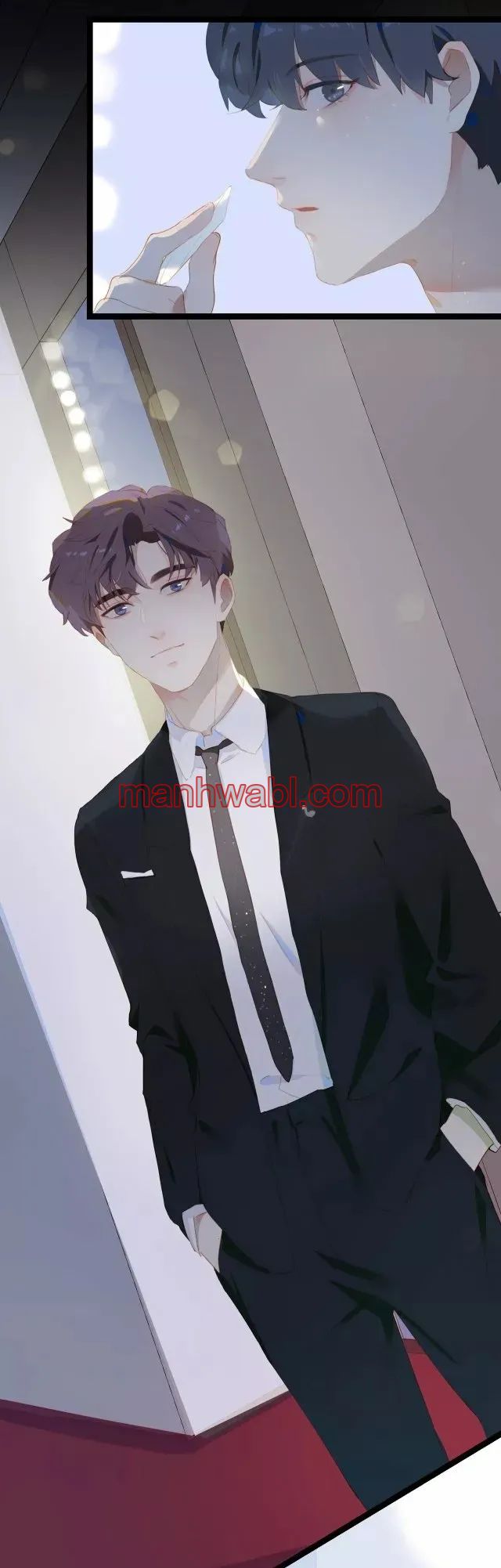 Días de Juventud - Capítulo 77 manhwa