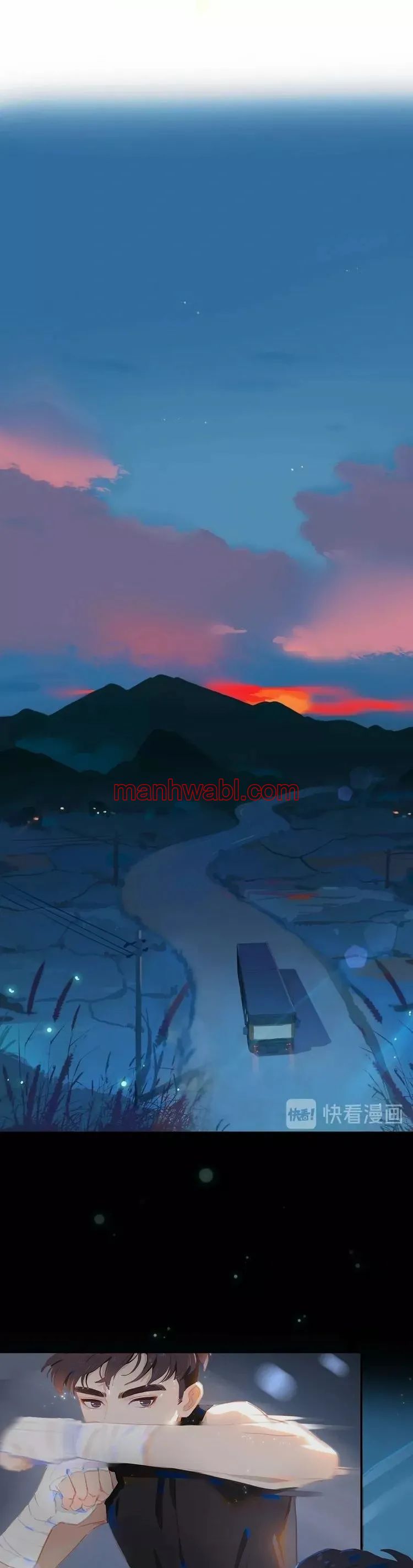 Días de Juventud - Capítulo 7_2 manhwa