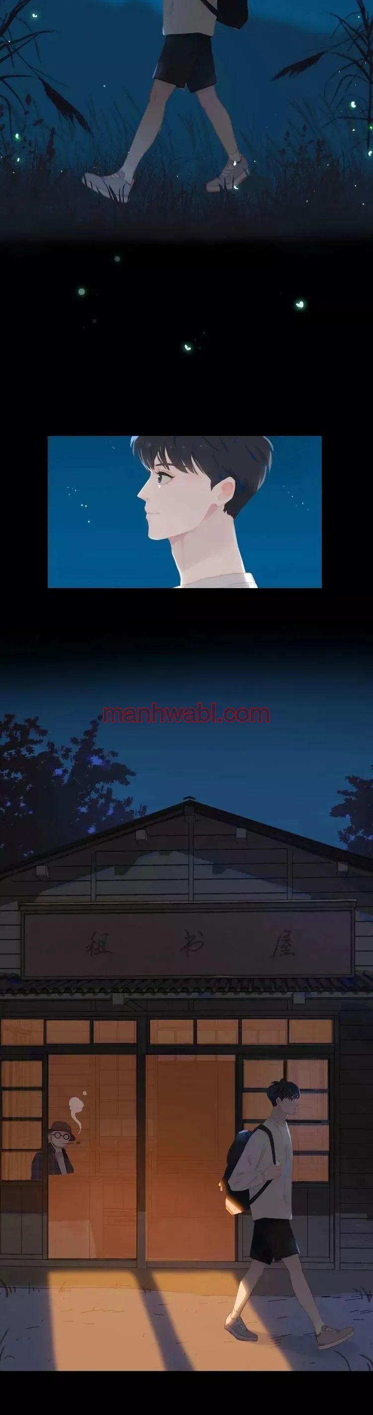 Días de Juventud - Capítulo 7_3 manhwa