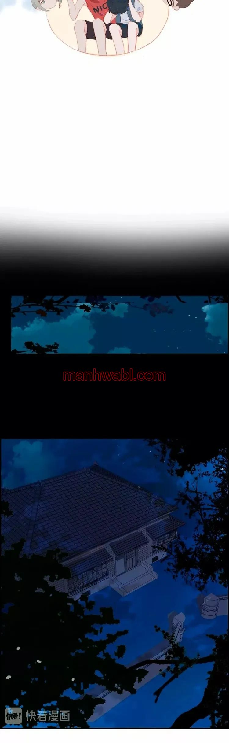 Días de Juventud - Capítulo 8_3 manhwa