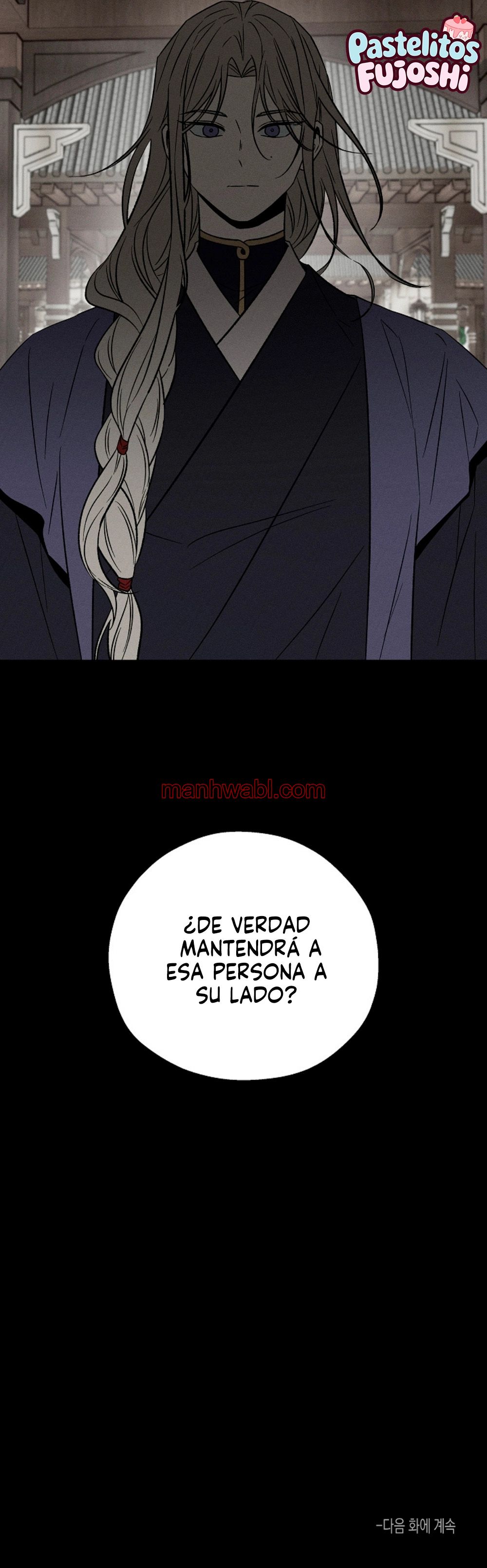 Dueño de esclavos del otro mundo - Capítulo 12_3 manhwa