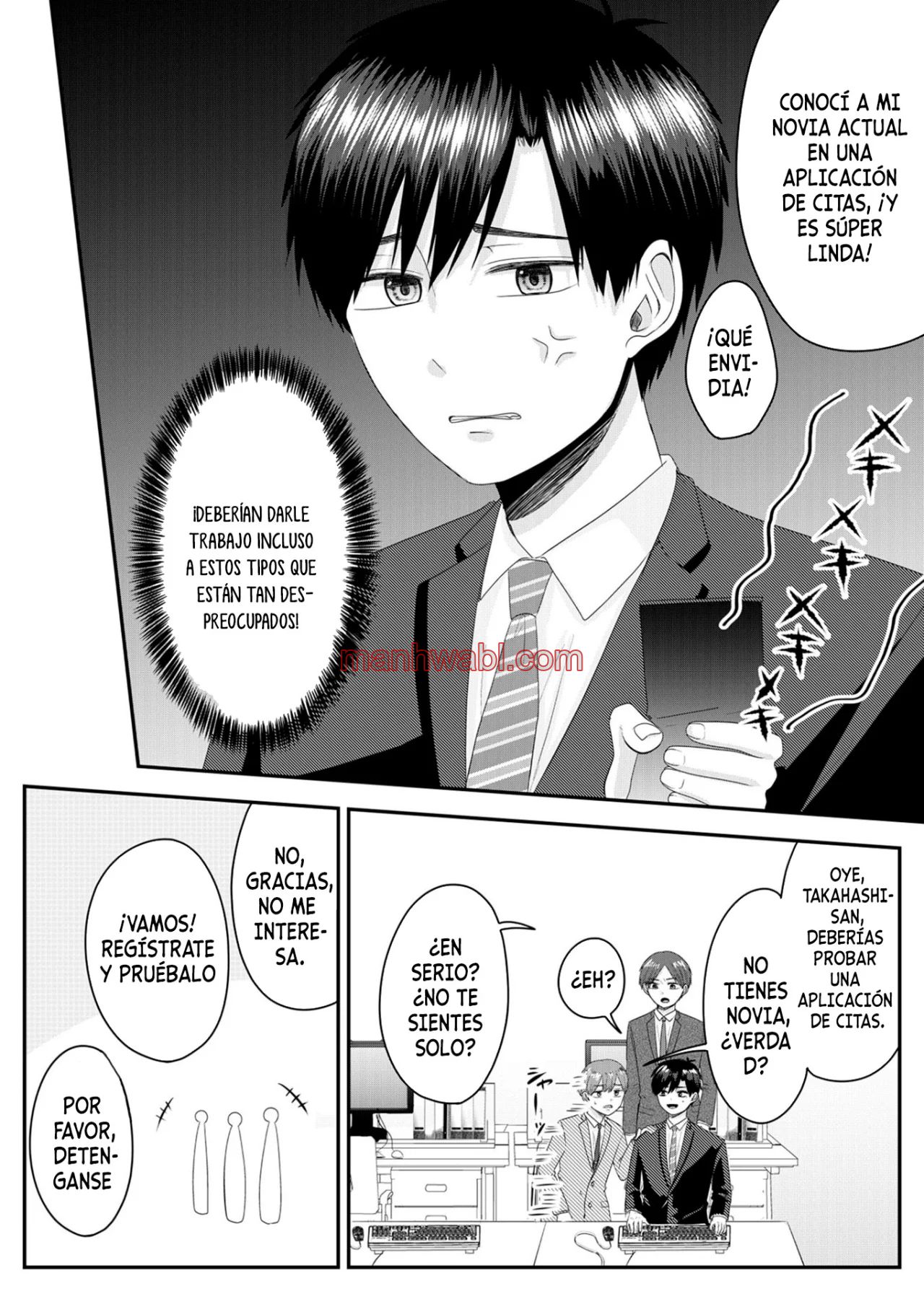 El amor de Nanase es anormal - Capítulo 1 manhwa