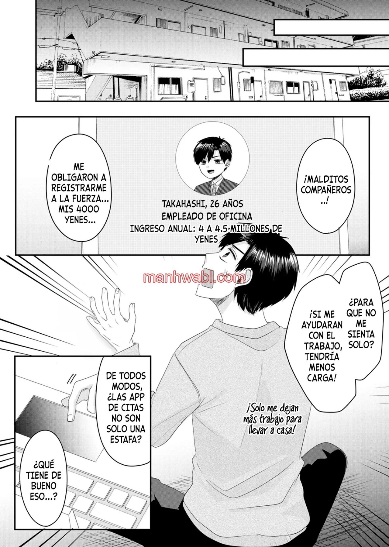 El amor de Nanase es anormal - Capítulo 1 manhwa