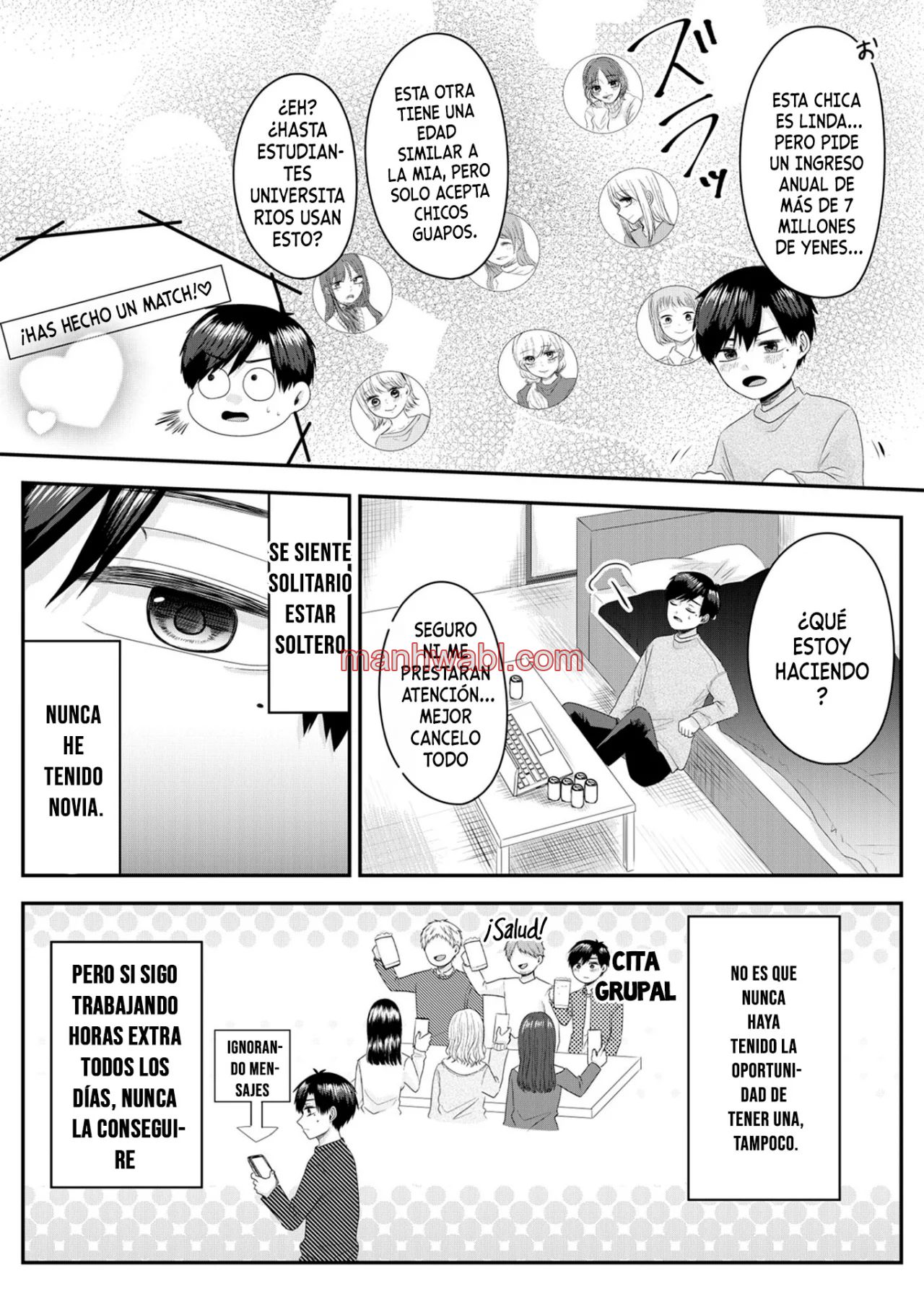 El amor de Nanase es anormal - Capítulo 1 manhwa