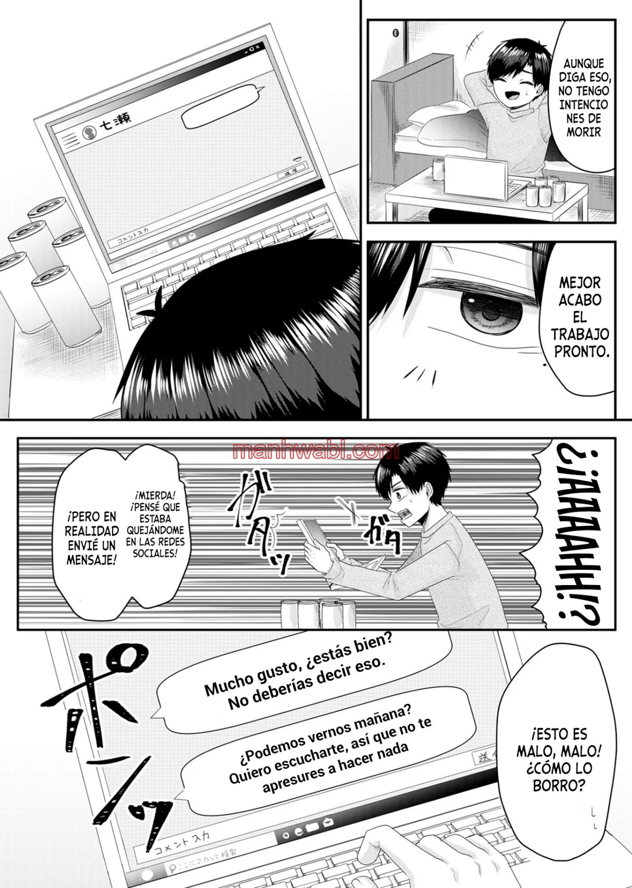 El amor de Nanase es anormal - Capítulo 1 manhwa