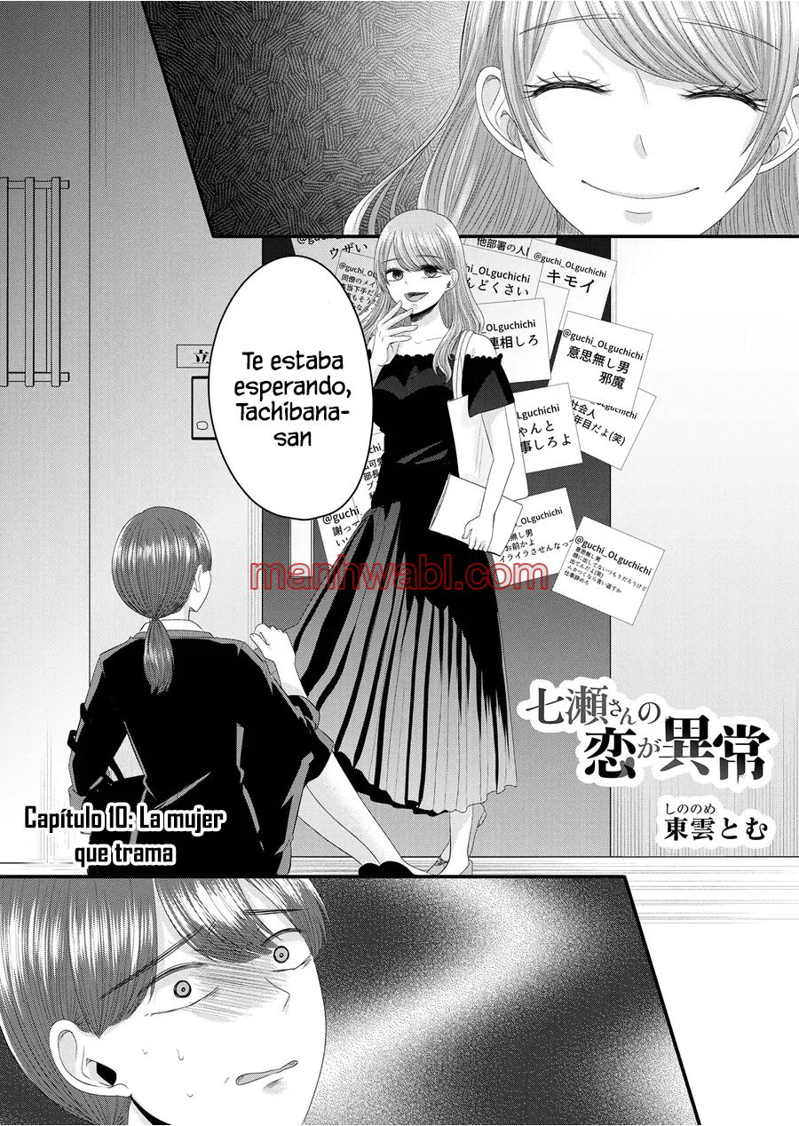 El amor de Nanase es anormal - Capítulo 10 manhwa