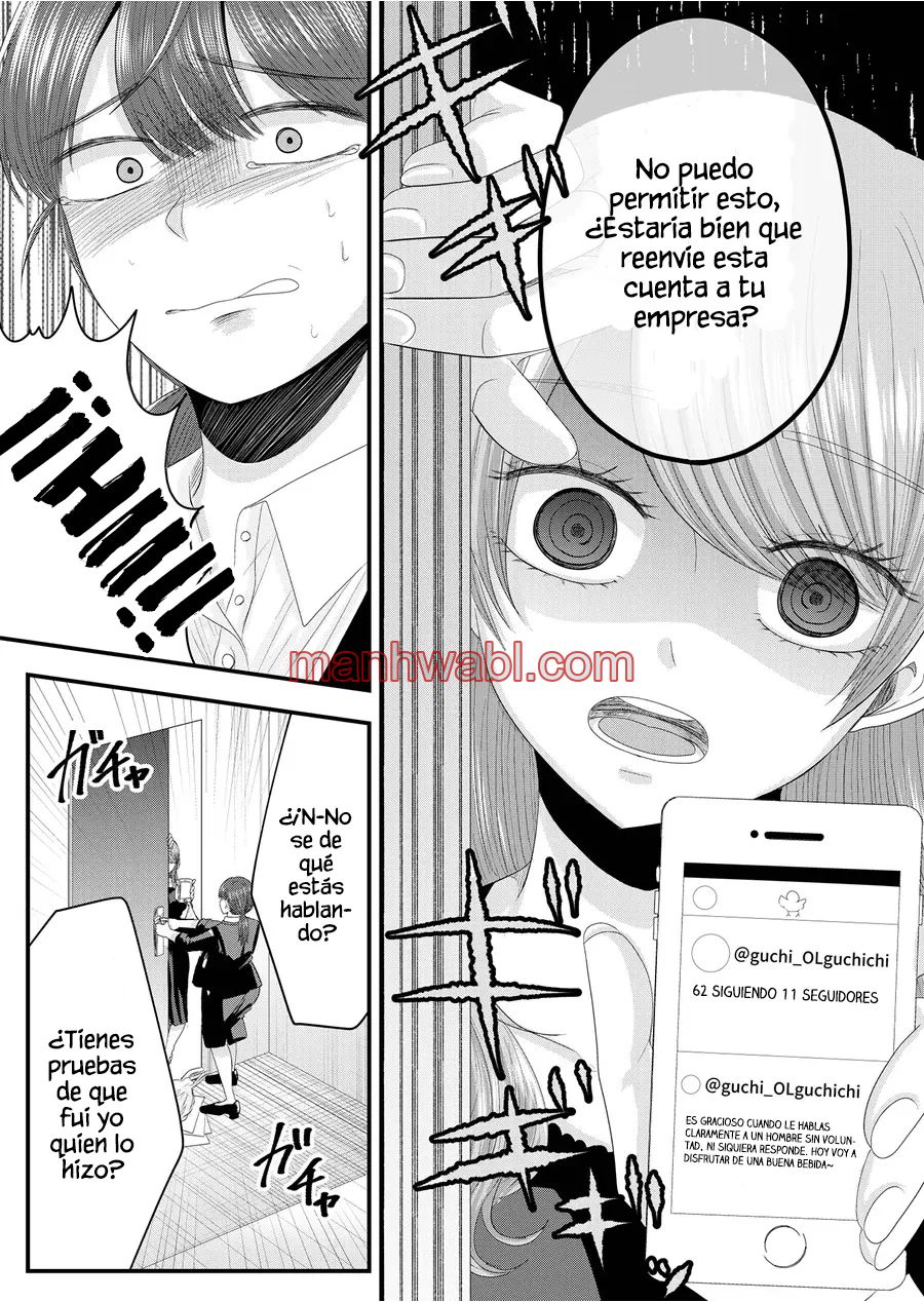 El amor de Nanase es anormal - Capítulo 10 manhwa