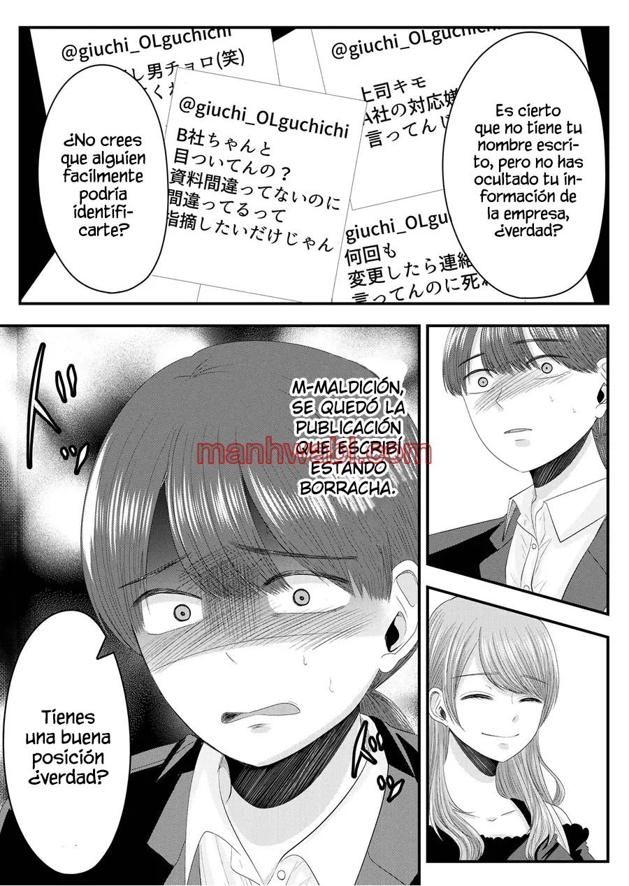 El amor de Nanase es anormal - Capítulo 10 manhwa