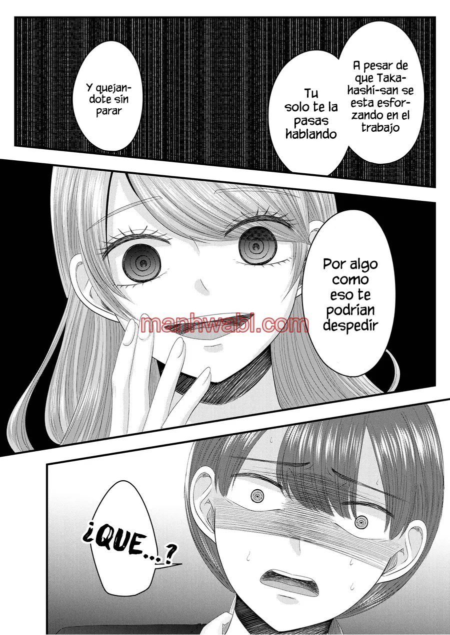 El amor de Nanase es anormal - Capítulo 10 manhwa