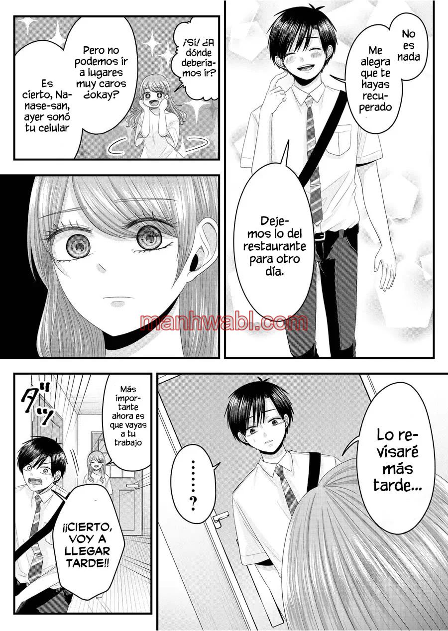 El amor de Nanase es anormal - Capítulo 11_3 manhwa