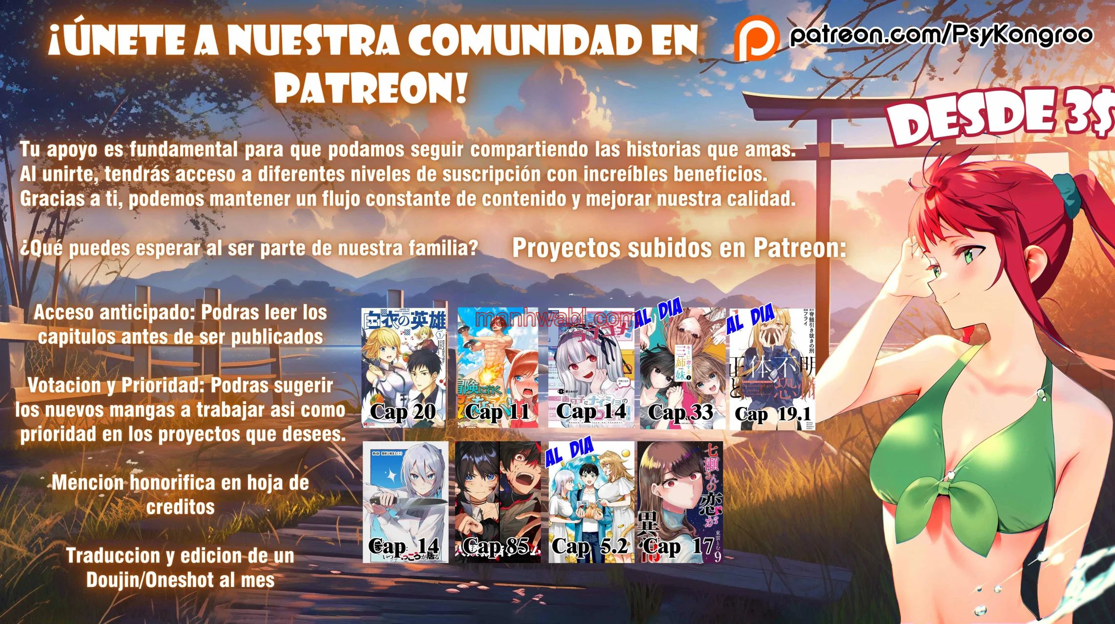 El amor de Nanase es anormal - Capítulo 11_3 manhwa