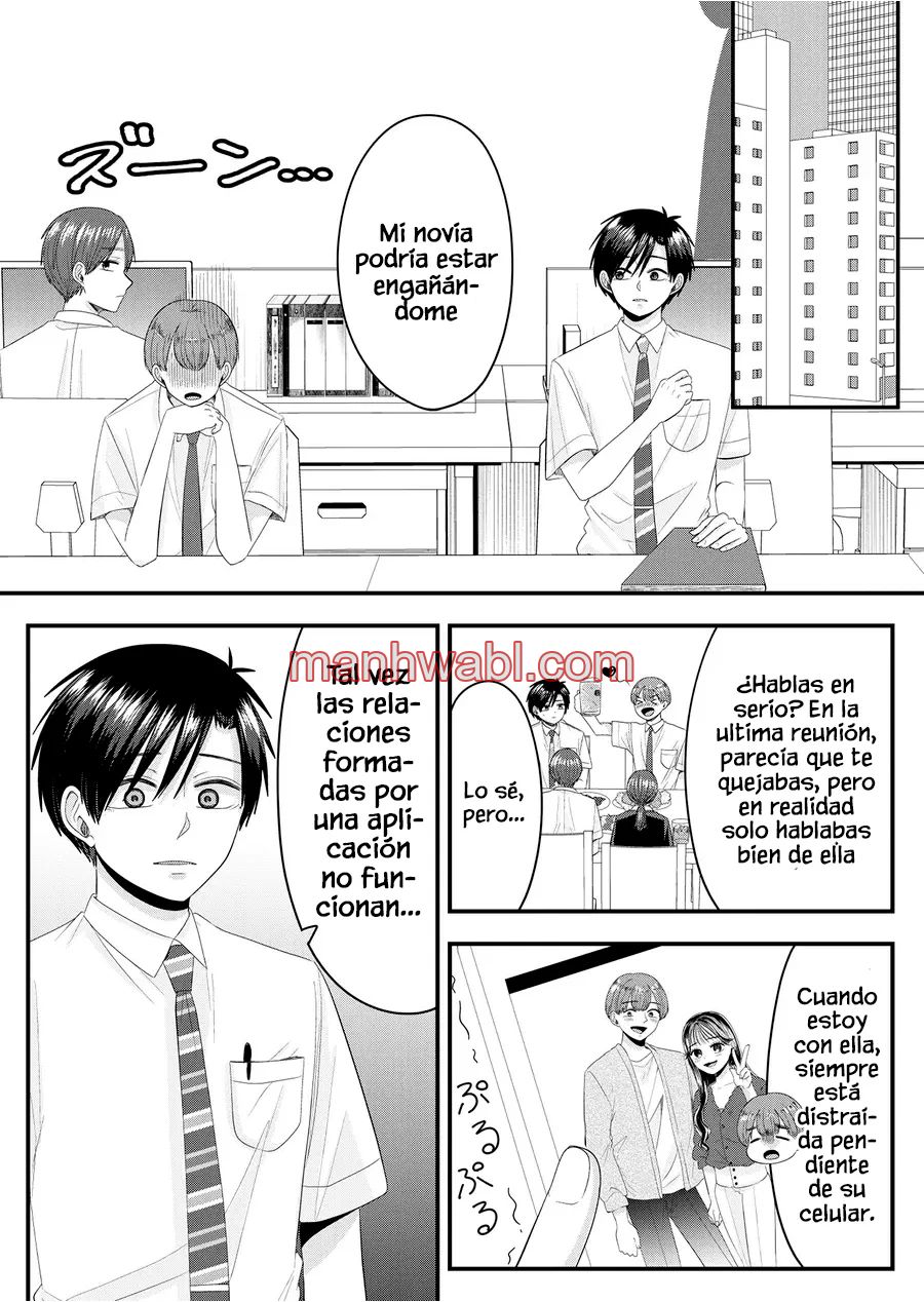 El amor de Nanase es anormal - Capítulo 12 manhwa