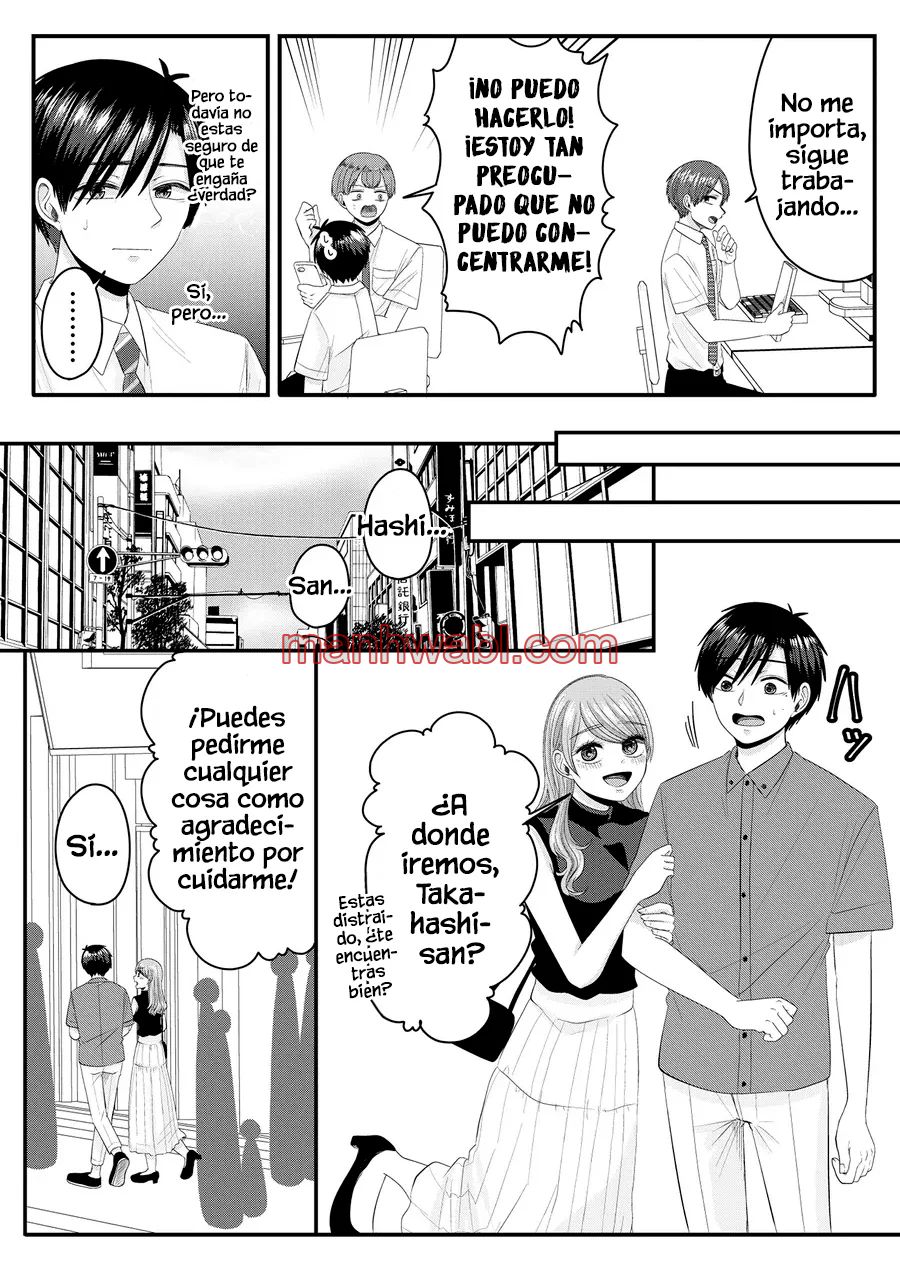 El amor de Nanase es anormal - Capítulo 12 manhwa