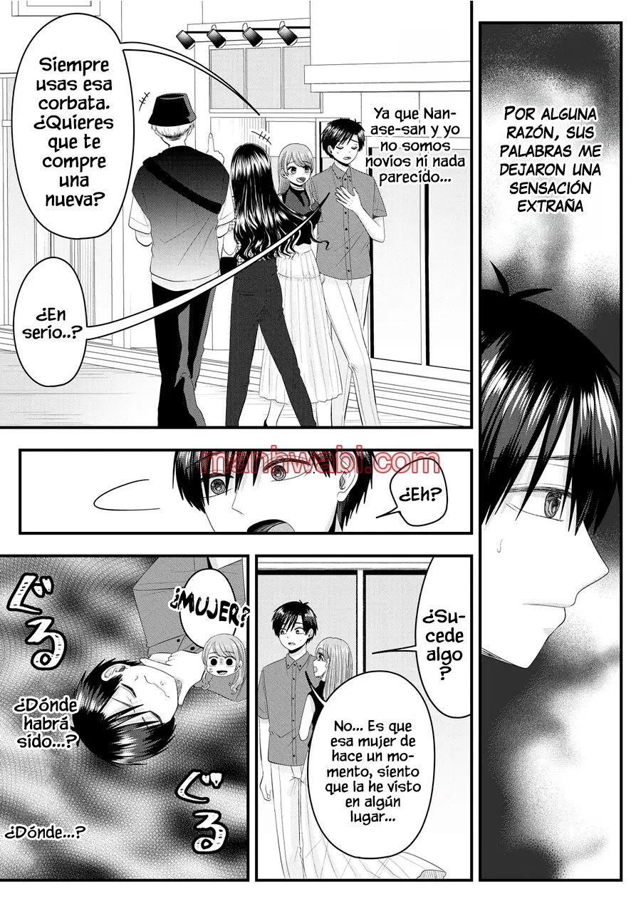 El amor de Nanase es anormal - Capítulo 12 manhwa
