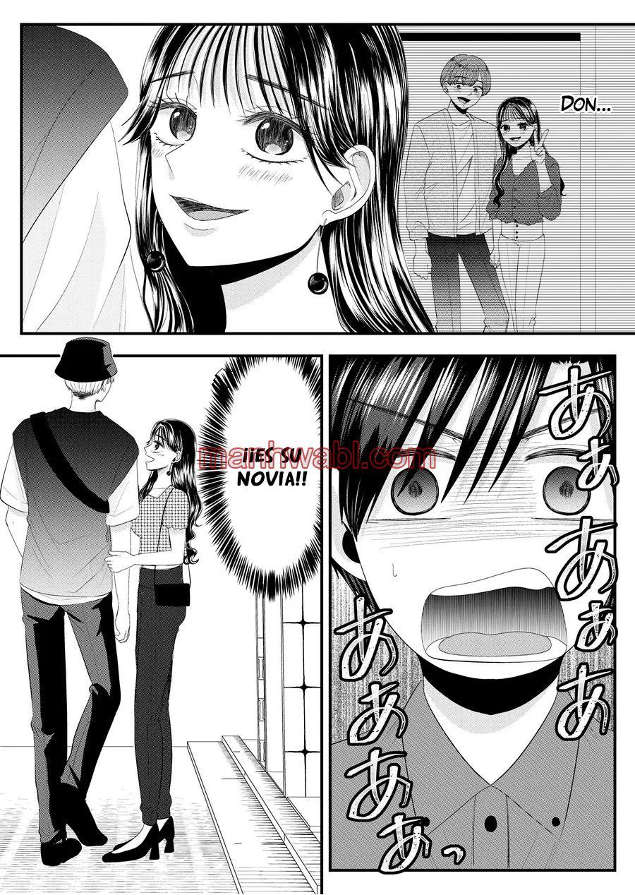 El amor de Nanase es anormal - Capítulo 12 manhwa