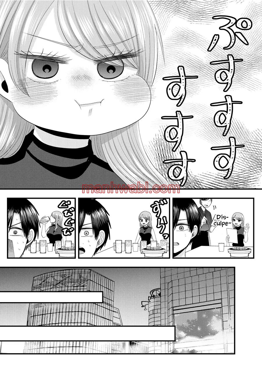 El amor de Nanase es anormal - Capítulo 12_2 manhwa