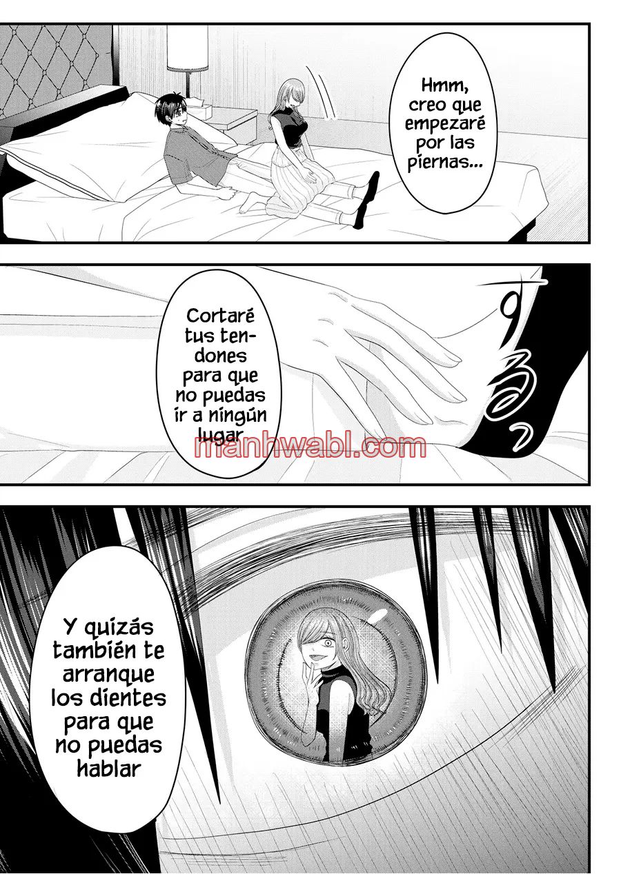 El amor de Nanase es anormal - Capítulo 12_2 manhwa