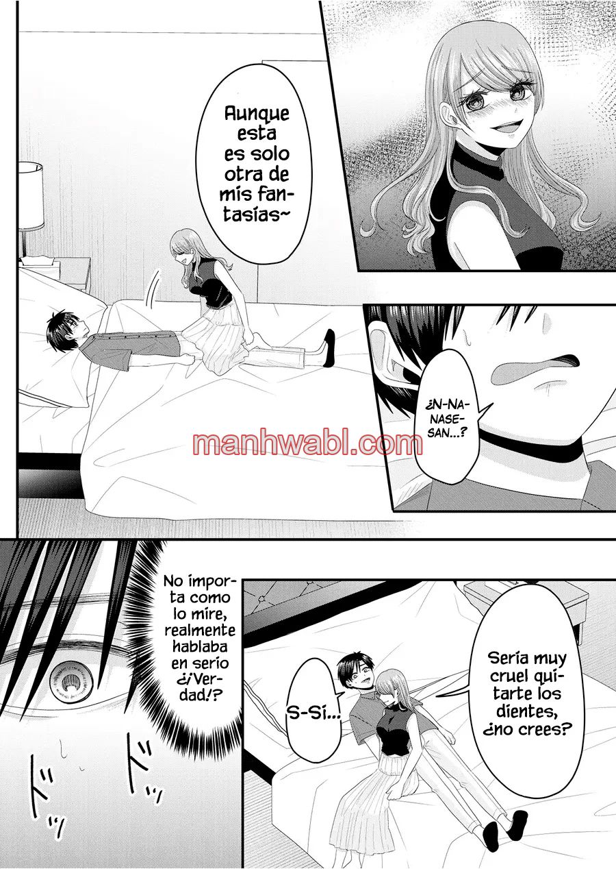 El amor de Nanase es anormal - Capítulo 12_3 manhwa