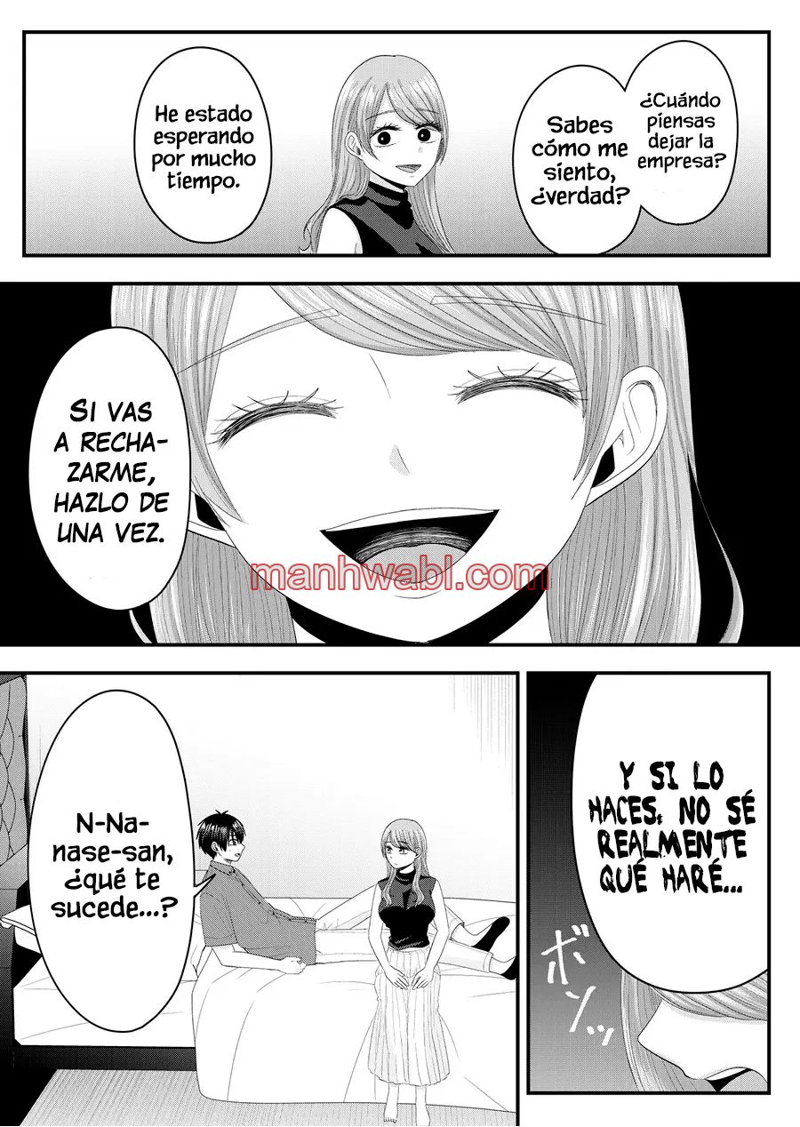 El amor de Nanase es anormal - Capítulo 12_3 manhwa