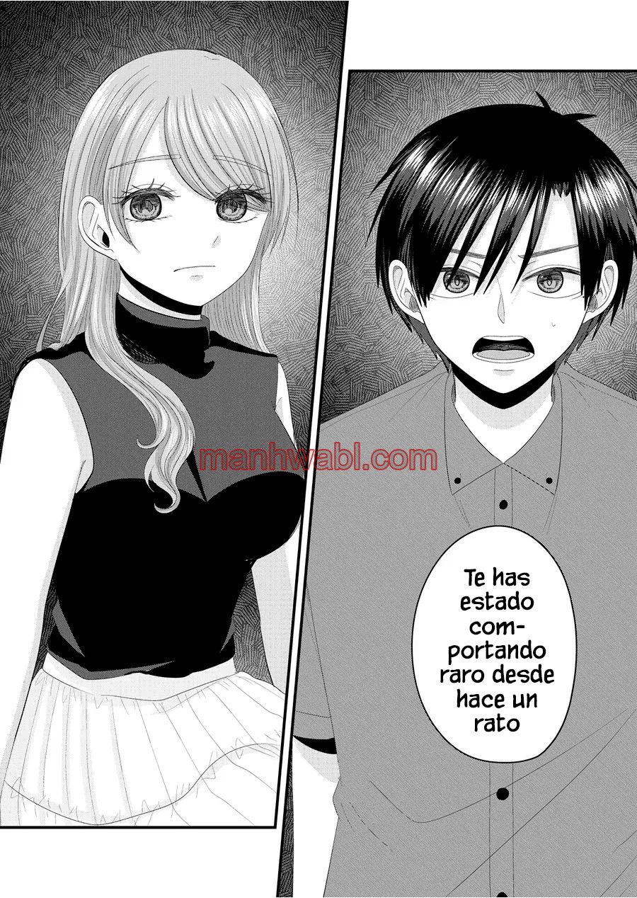 El amor de Nanase es anormal - Capítulo 12_3 manhwa