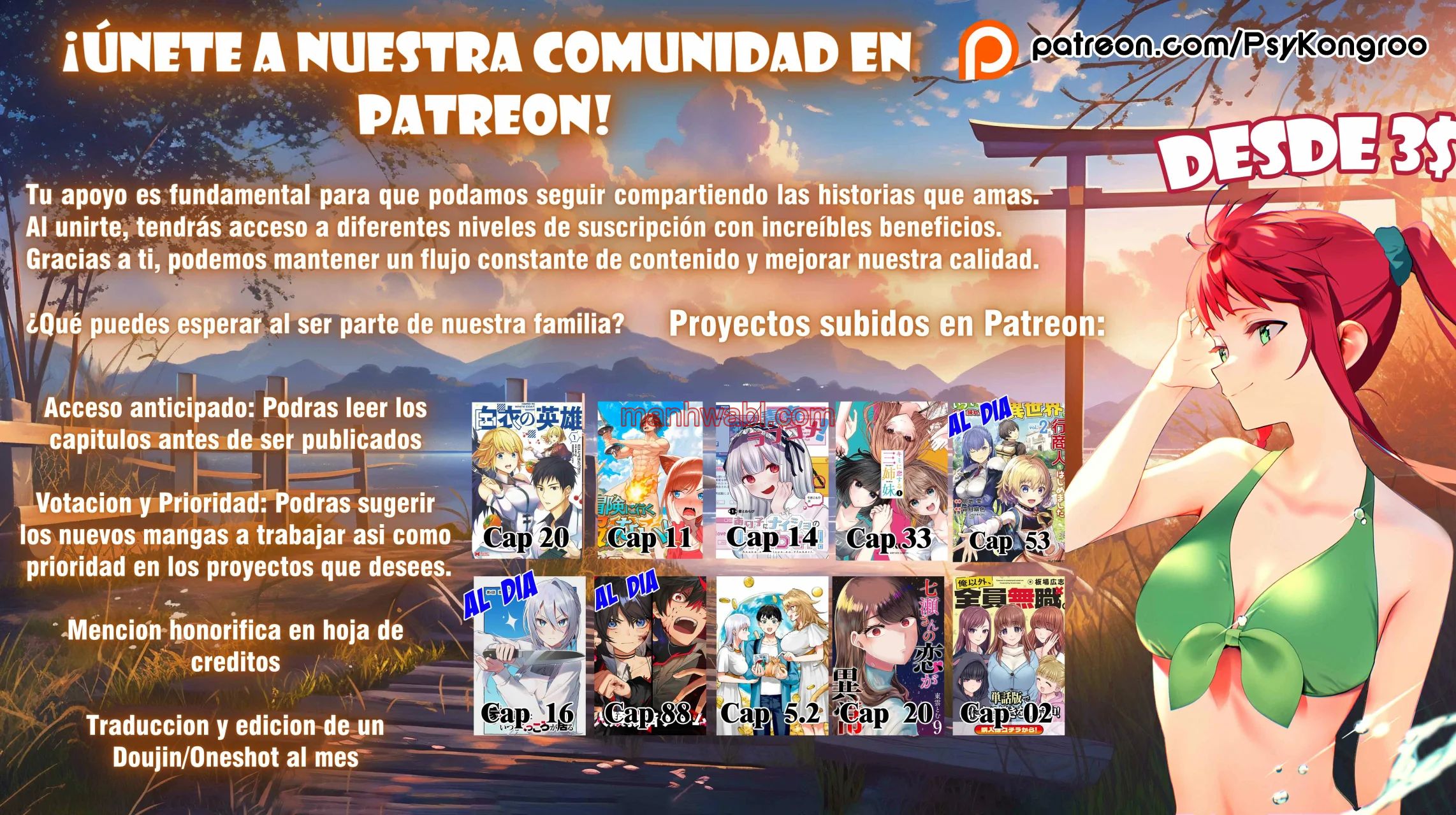 El amor de Nanase es anormal - Capítulo 12_3 manhwa