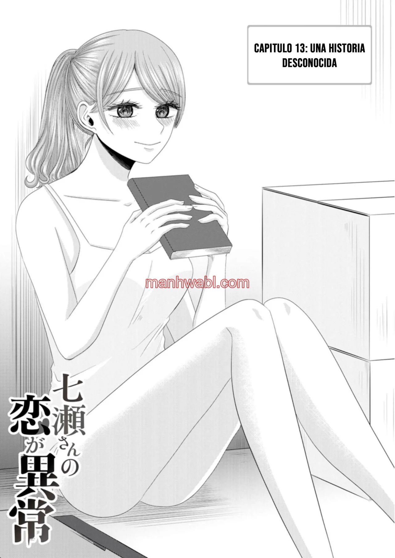 El amor de Nanase es anormal - Capítulo 13 manhwa