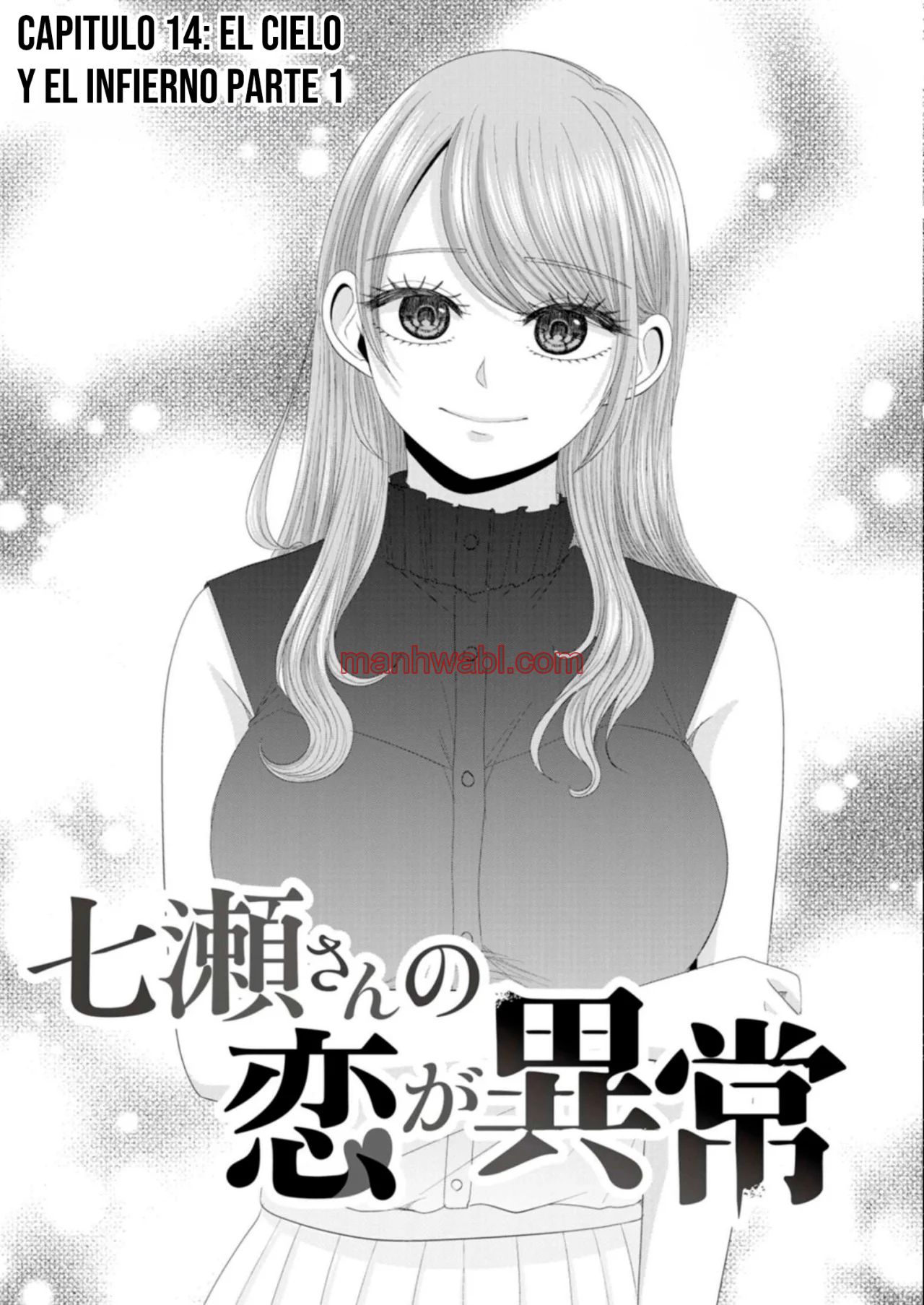 El amor de Nanase es anormal - Capítulo 14 manhwa