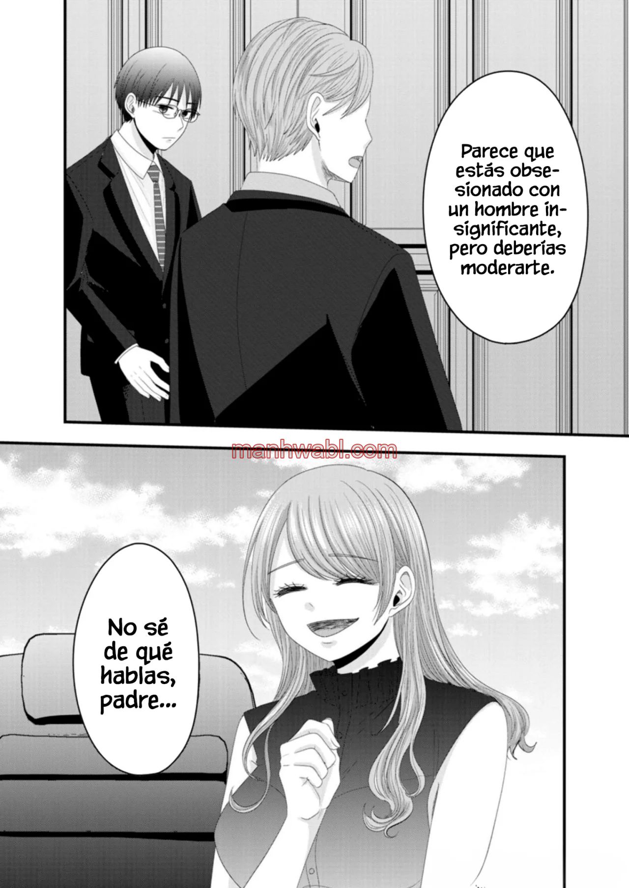 El amor de Nanase es anormal - Capítulo 14_2 manhwa
