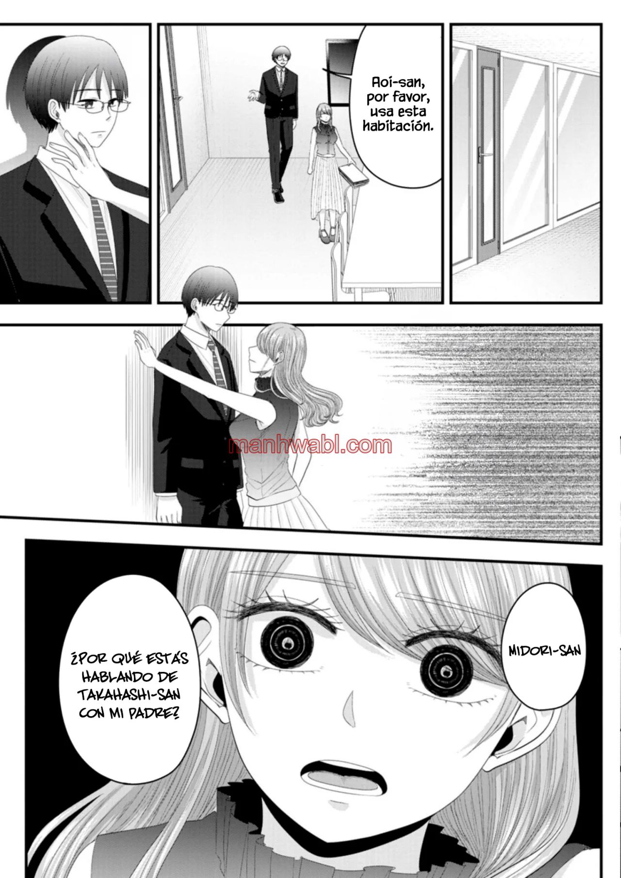 El amor de Nanase es anormal - Capítulo 14_2 manhwa