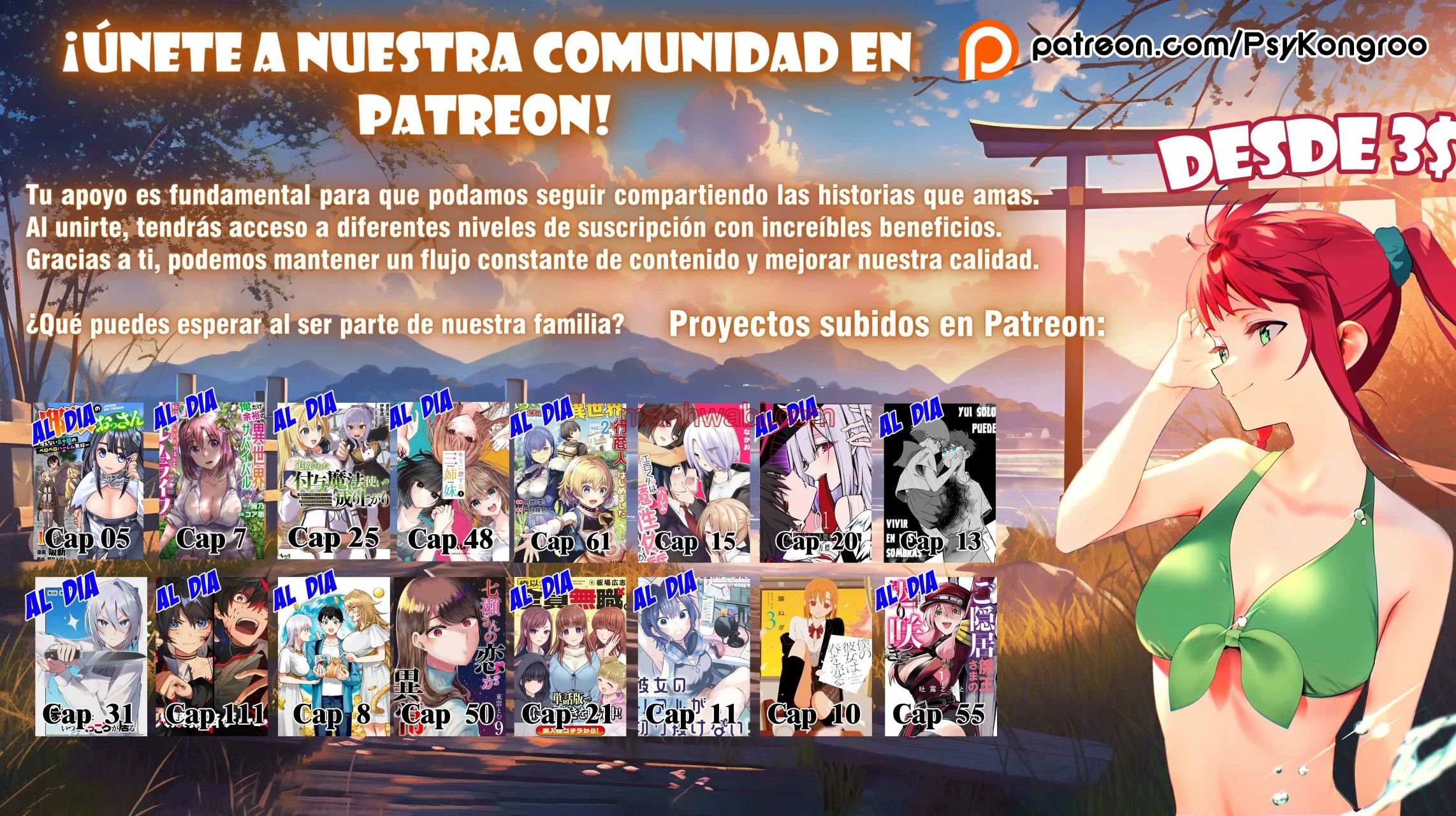 El amor de Nanase es anormal - Capítulo 14_3 manhwa