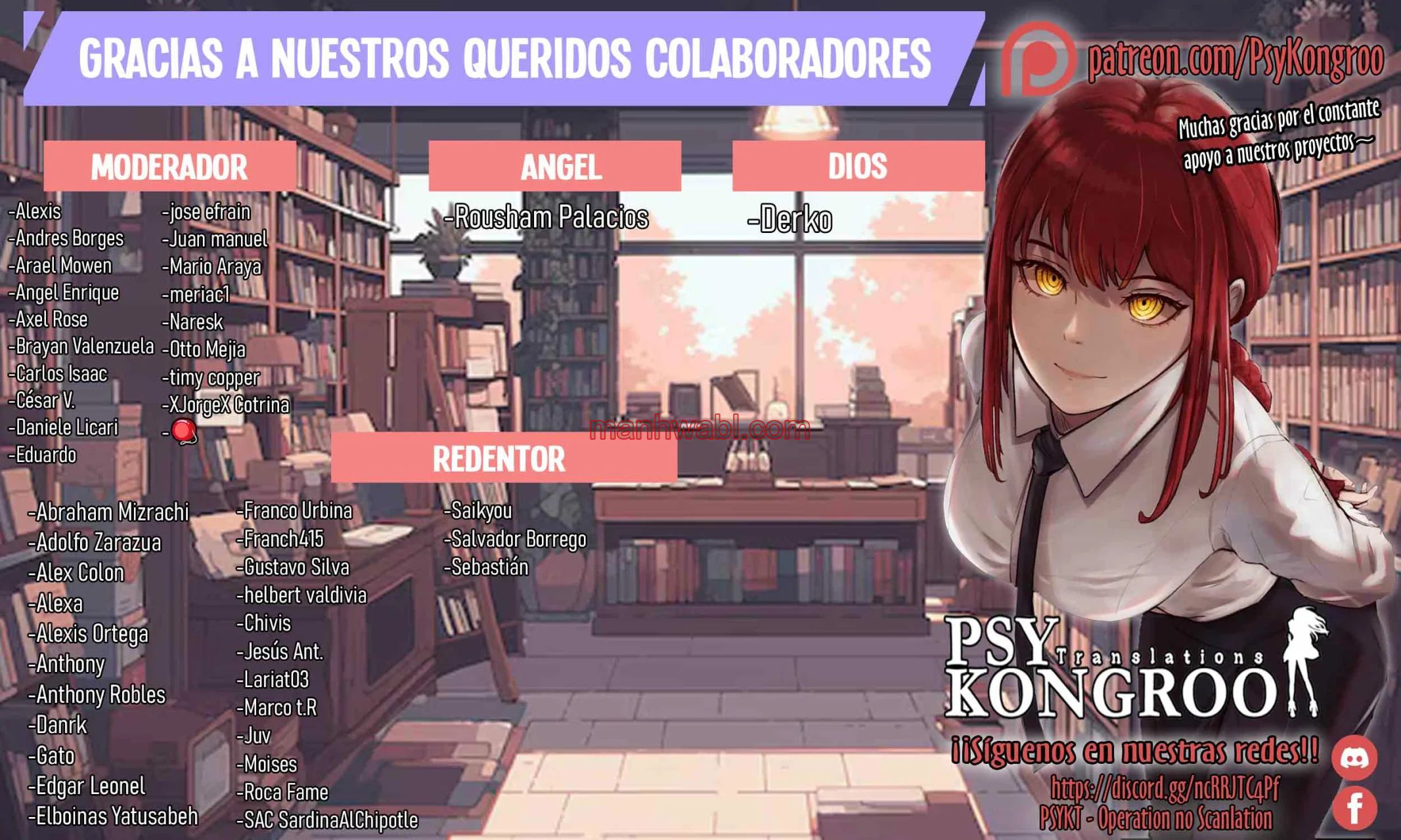 El amor de Nanase es anormal - Capítulo 15.5 manhwa