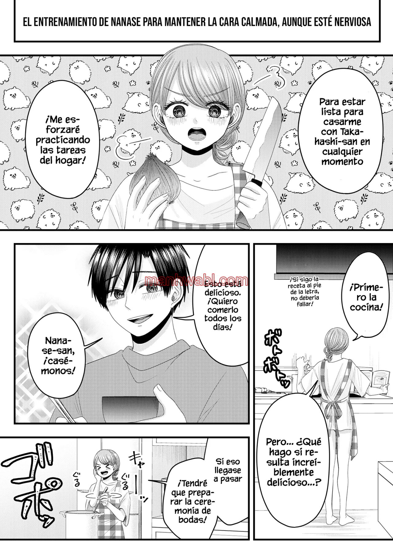 El amor de Nanase es anormal - Capítulo 15.5 manhwa