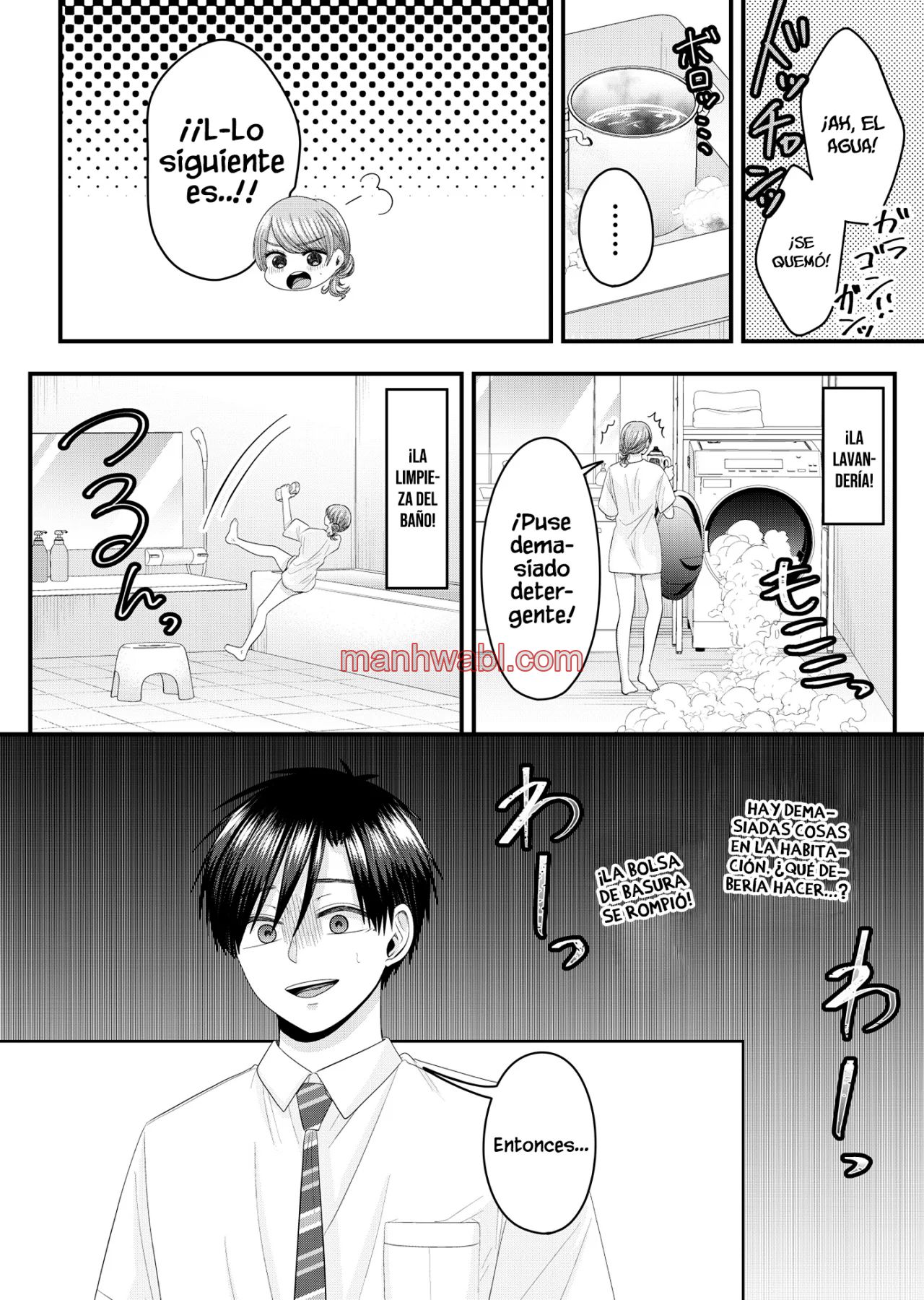 El amor de Nanase es anormal - Capítulo 15.5 manhwa