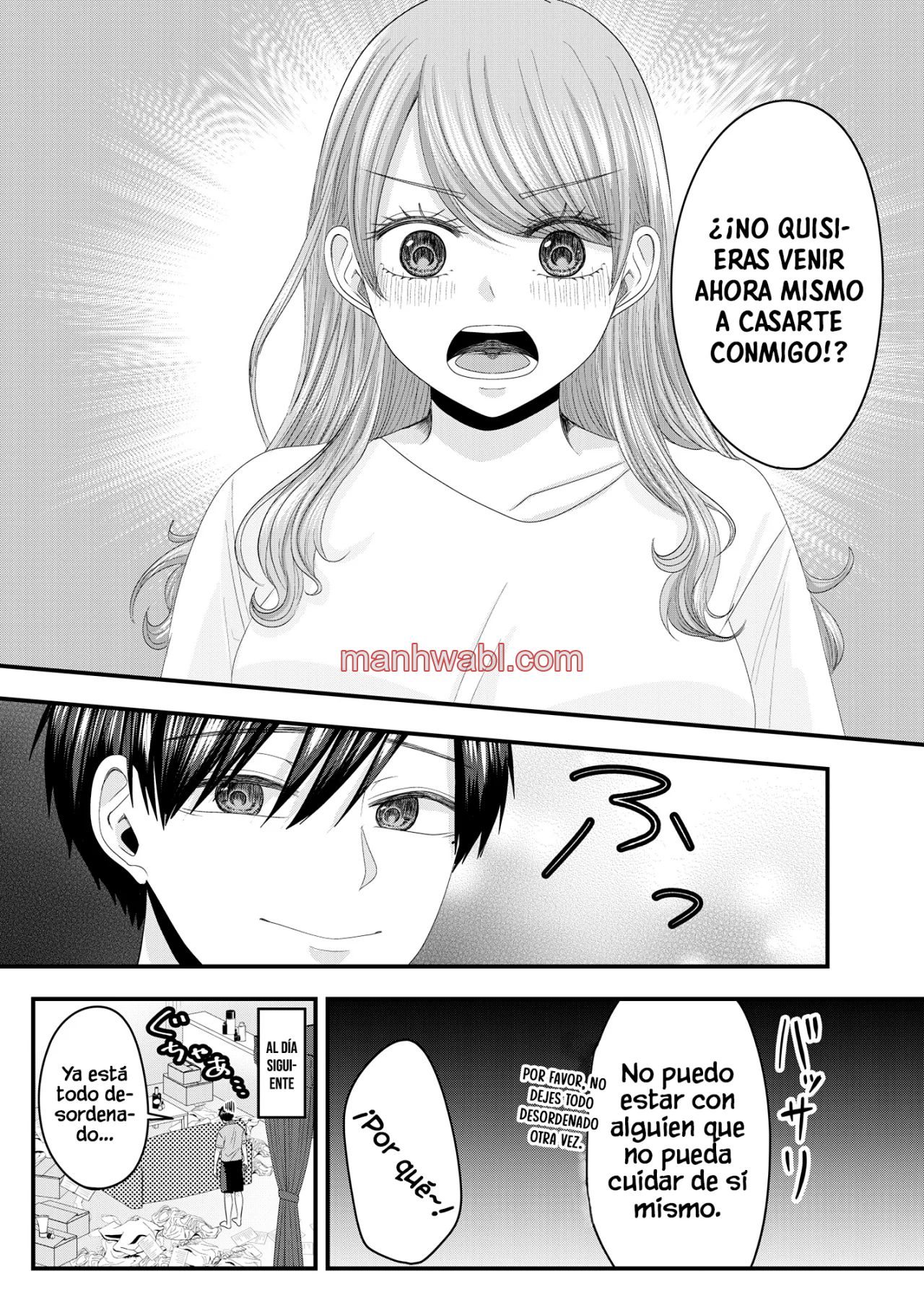 El amor de Nanase es anormal - Capítulo 15.5_2 manhwa