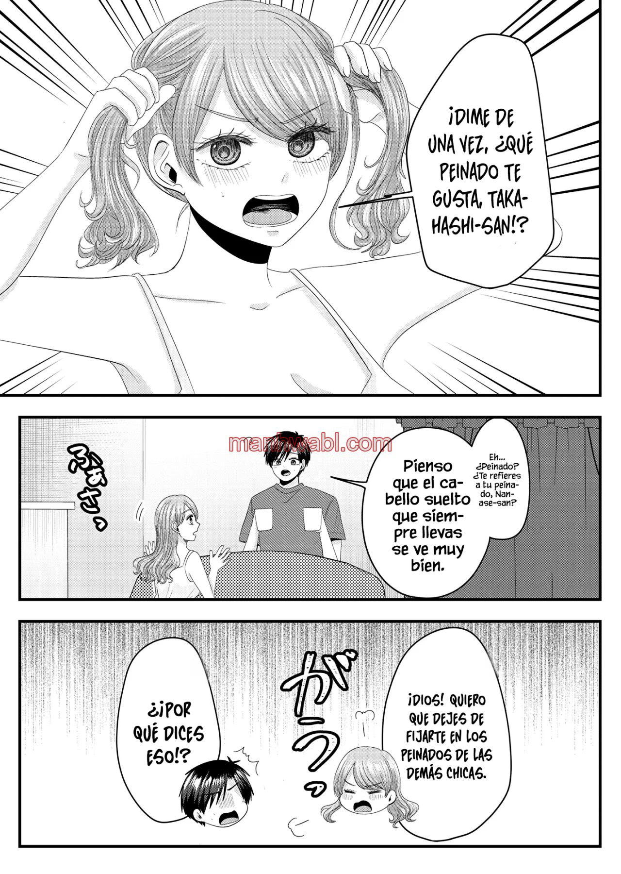 El amor de Nanase es anormal - Capítulo 15.5_3 manhwa