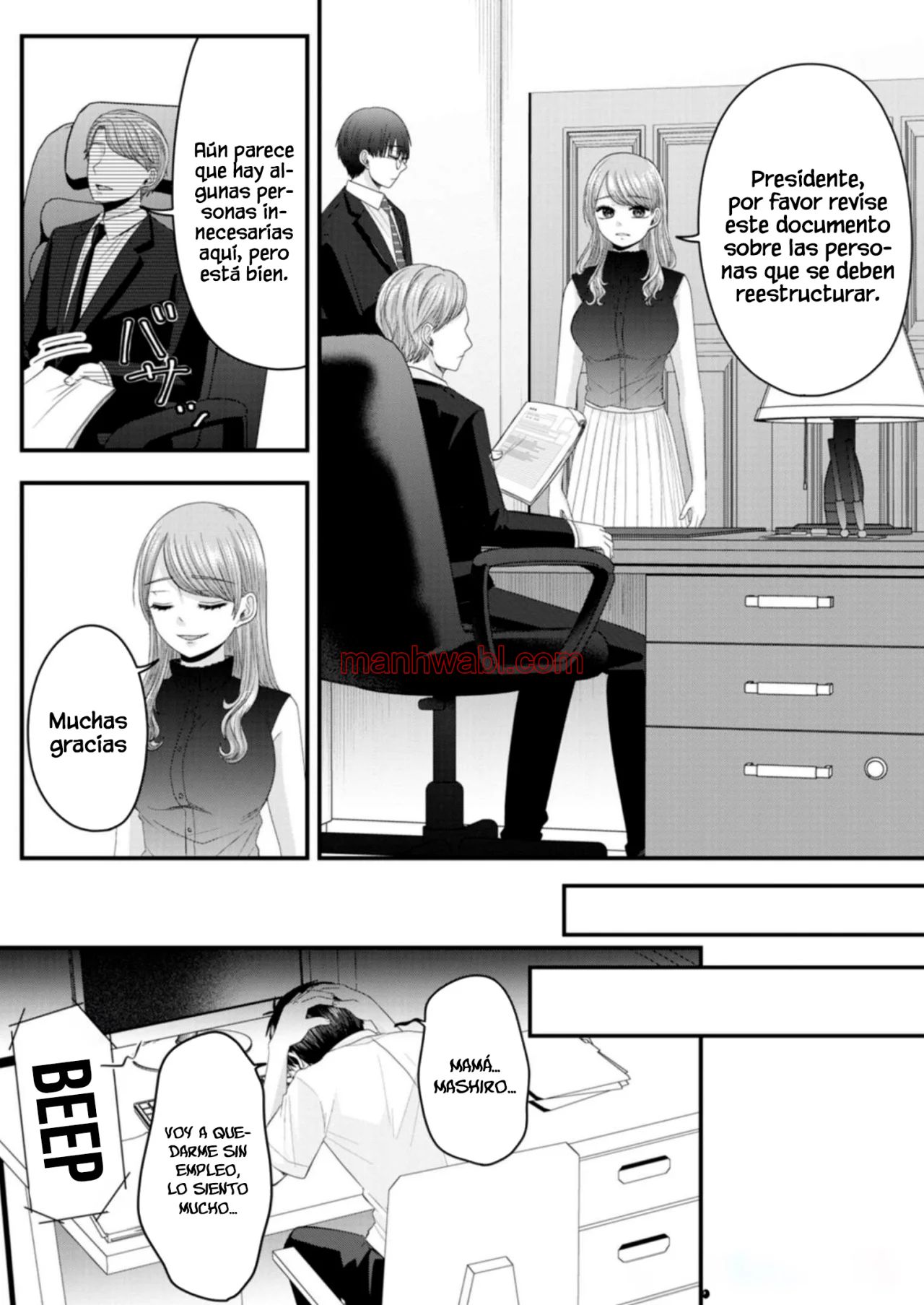 El amor de Nanase es anormal - Capítulo 15 manhwa