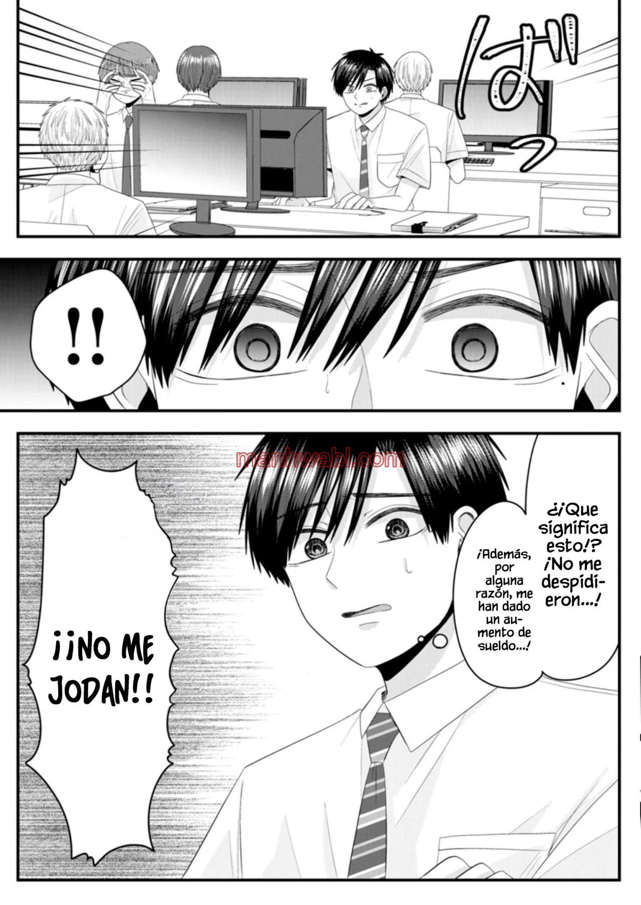 El amor de Nanase es anormal - Capítulo 15 manhwa