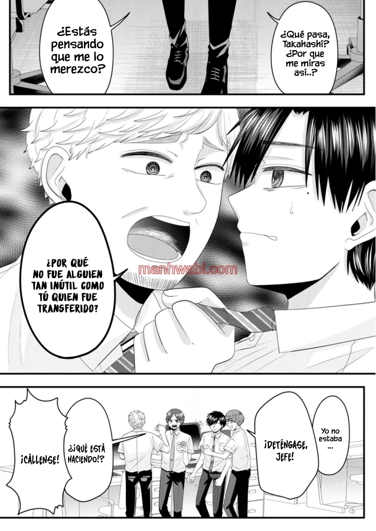 El amor de Nanase es anormal - Capítulo 15 manhwa